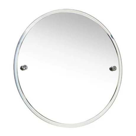 Miller - Bond 450mm Round Bevelled Wall Mirror 4 Miller - Bond 450mm Round Bevelled Wall Mirror - Image 2