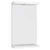 Alaska 450mm Illuminated Mirror (High Gloss White - Depth 170mm) -Vanity Unit Bathroom Suites alaska450mmilluminatedmirrorl