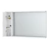 Cove White Large Illuminated Mirror Cabinet (1200mm Wide) -Vanity Unit Bathroom Suites covewhiteilluminatedmirrorcabinet1200mmd1