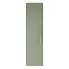 Hudson Reed Solar 350mm Wall Hung Tall Unit - Matt Fern Green -Vanity Unit Bathroom Suites cur862l