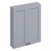 Urlington Bathroom Burlington 60 2-Door Wall Unit - Classic Grey 1 Urlington Bathroom Burlington 60 2-Door Wall Unit - Classic Grey -Vanity Unit Bathroom Suites f6wg l