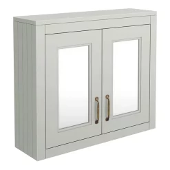 Chatsworth 690mm Grey 2-Door Mirror Cabinet 10 Chatsworth 690mm Grey 2-Door Mirror Cabinet -Vanity Unit Bathroom Suites mcabgryd2